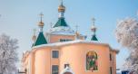 Софийский собор Иверско-Серафимовского женского монастыря, г.Алматы