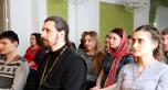 Миниконцерт в честь И.С.Баха + молодежка