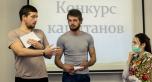 Викторина "Креститель Руси" для участников АПМД прошла в ДКЦ