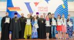 Завершил свою работу V Съезд православной молодежи Казахстана (АСТАНА 2016)