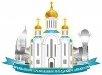 ХРОНИКА ВСТРЕЧ АПМД: 17-18 декабря 2011 г.