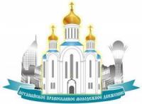 ХРОНИКА ВСТРЕЧ: тема молодежки - «Победы и поражения»